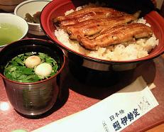 伊勢定うな丼