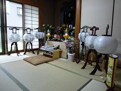 新盆