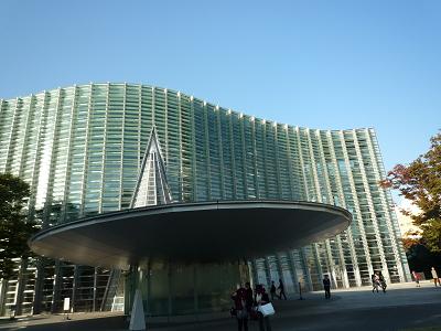 国立新美術館外装