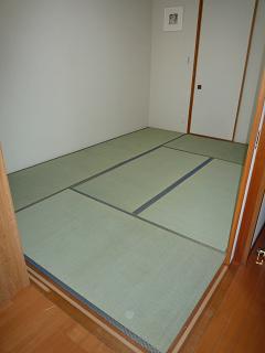 新しい畳