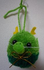 辰手作り1