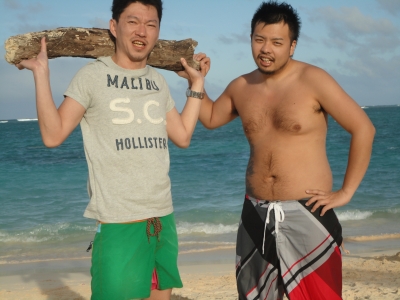 ハワイ上等