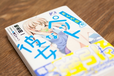 さくら荘のペットな彼女