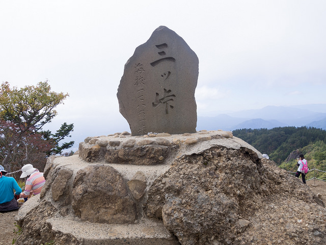 三ツ峠山頂