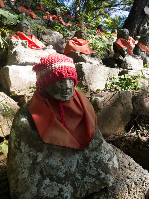 八十八大師
