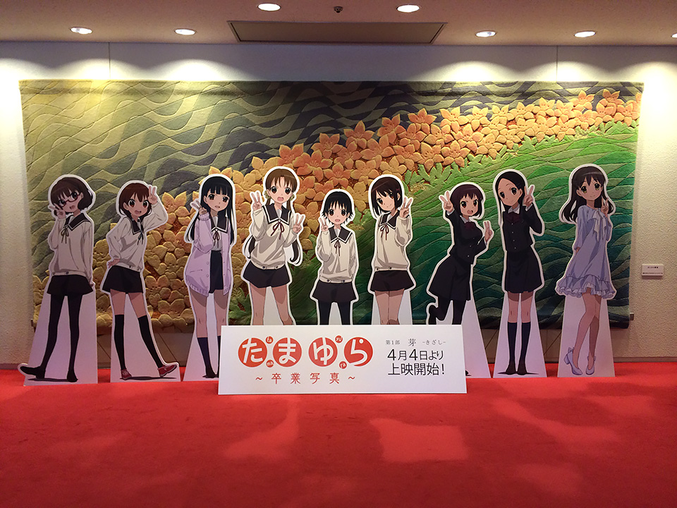 写真-(1).jpg