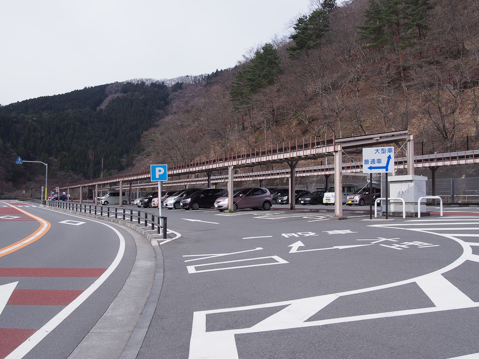 御前山