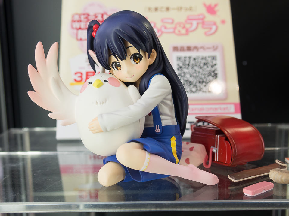 20150330-P3300120.jpg