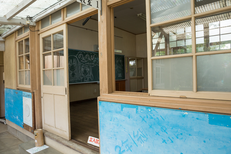 小川町立小川小学校 下里分校 のんのんびより