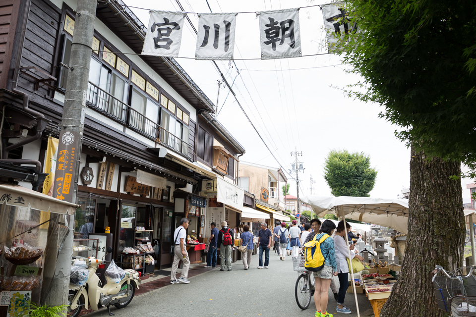 宮川朝市