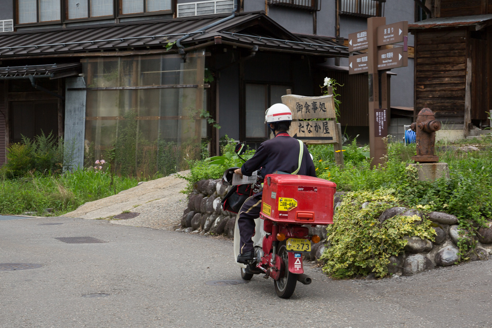 白川郷