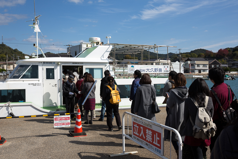 客船ホワイトフリッパー
