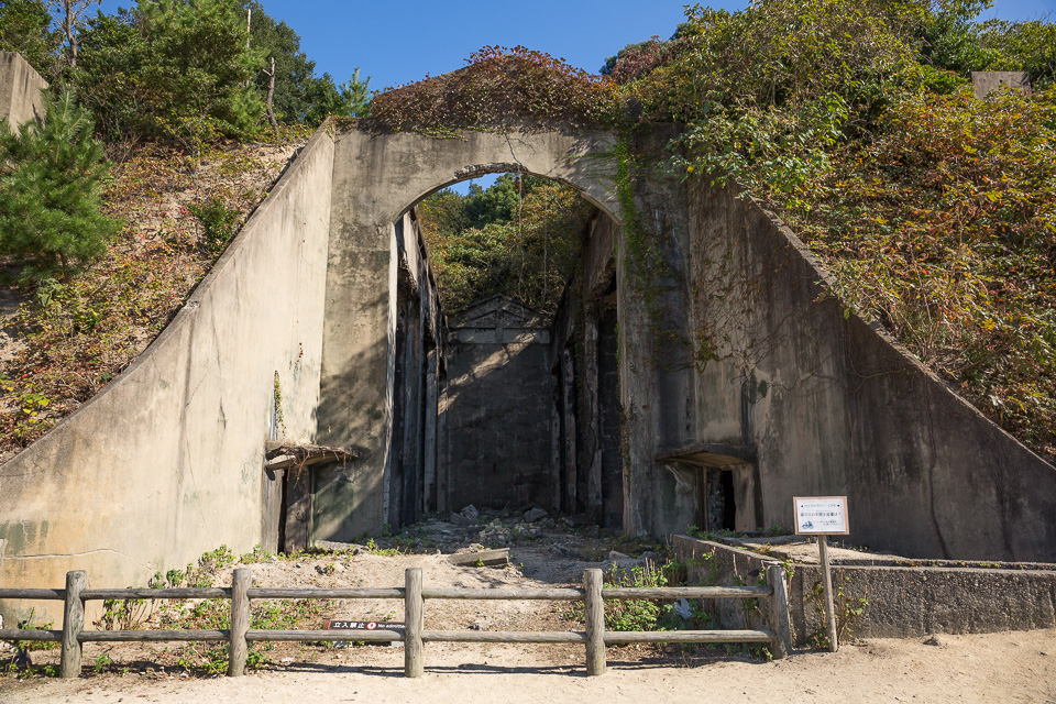 廃墟