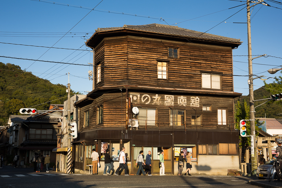 日の丸写真館
