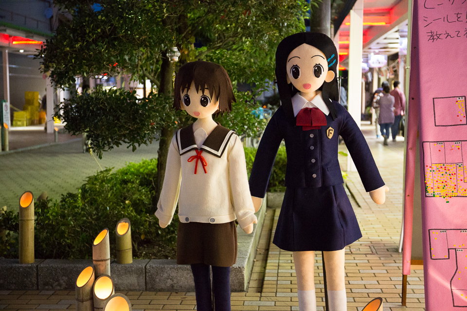 等身大ぬいぐるみ