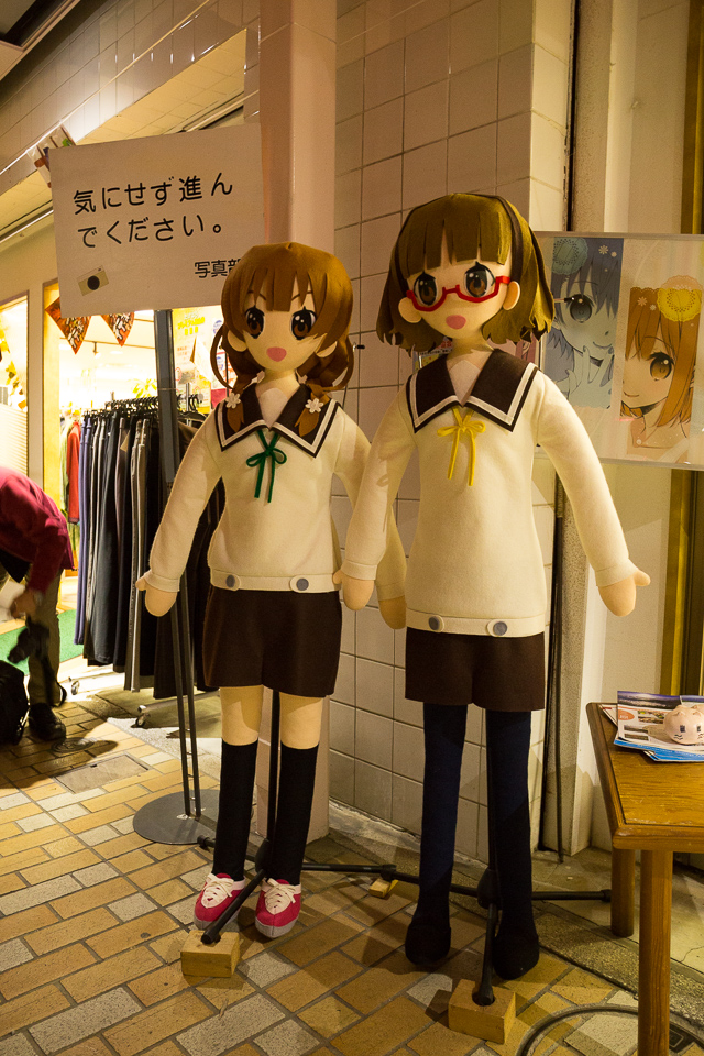新入部員