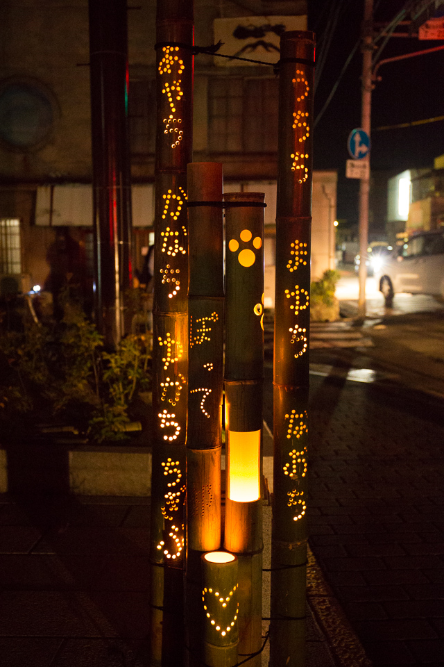 憧憬の路