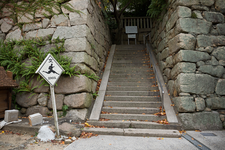 御手洗町並み保存地区
