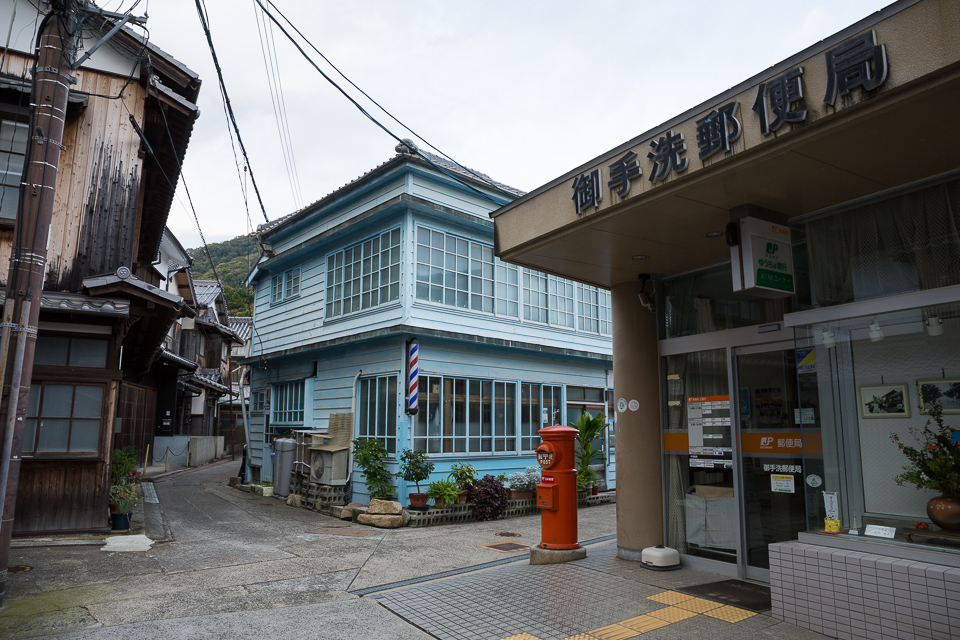 御手洗町並み保存地区