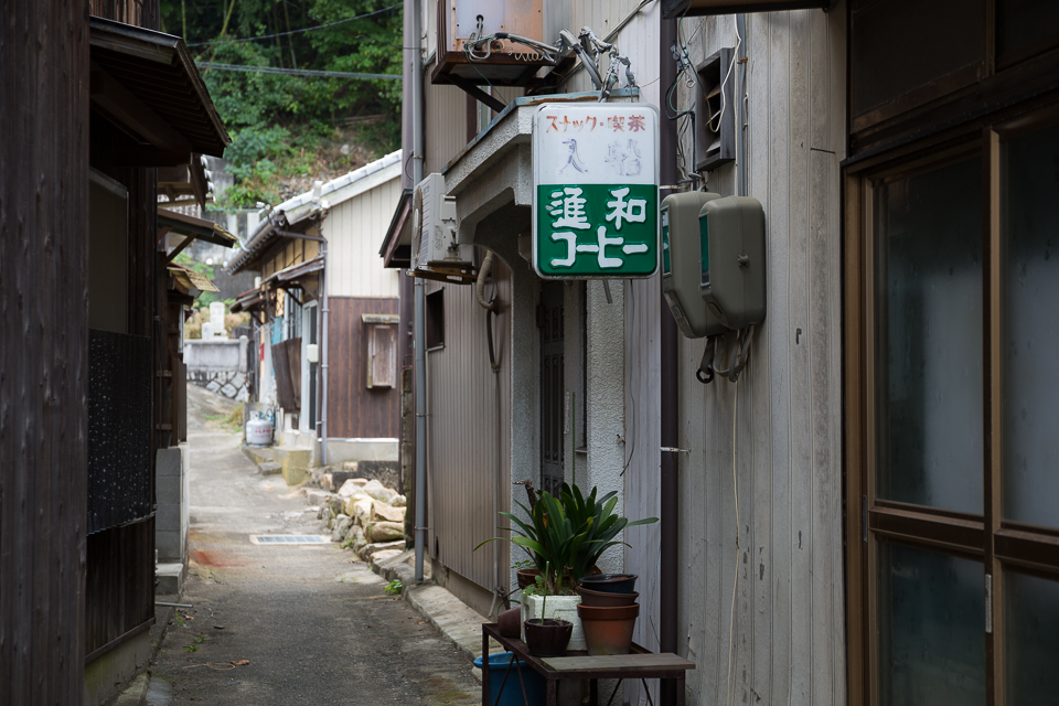 御手洗町並み保存地区