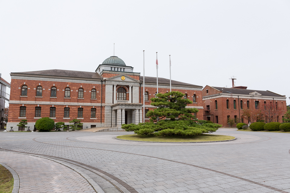 呉地方総監部 第1庁舎