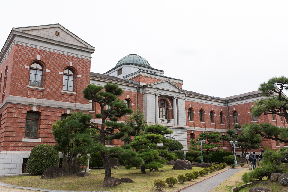 呉地方総監部 第1庁舎