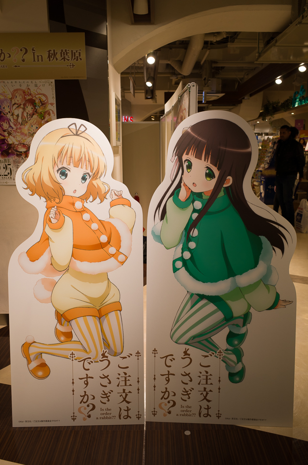 イベントスペース