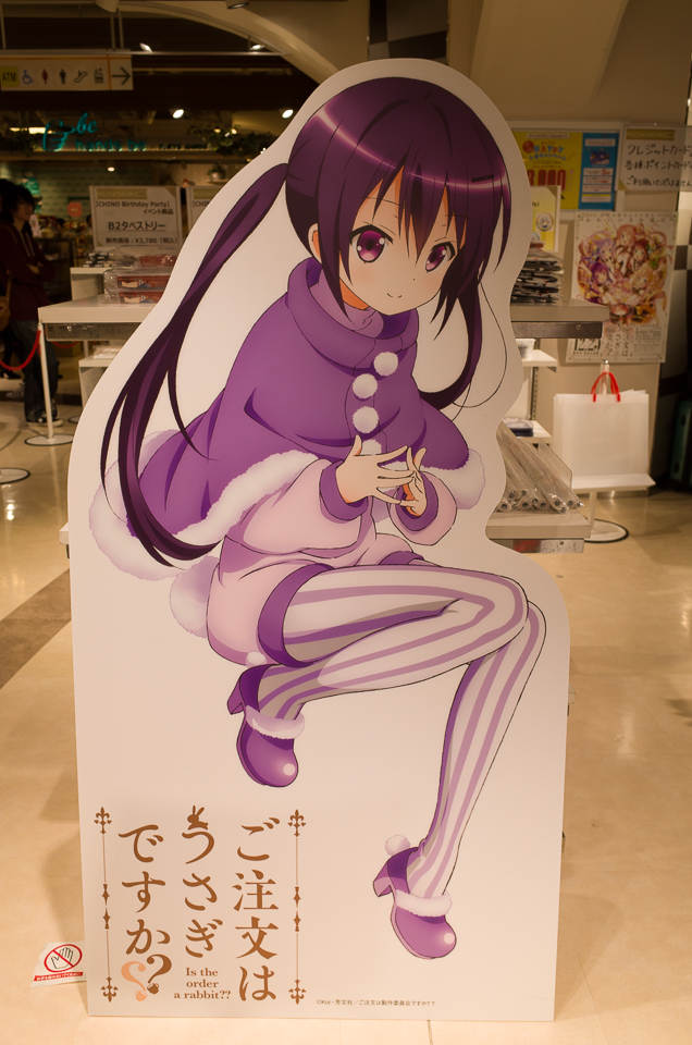 イベントスペース