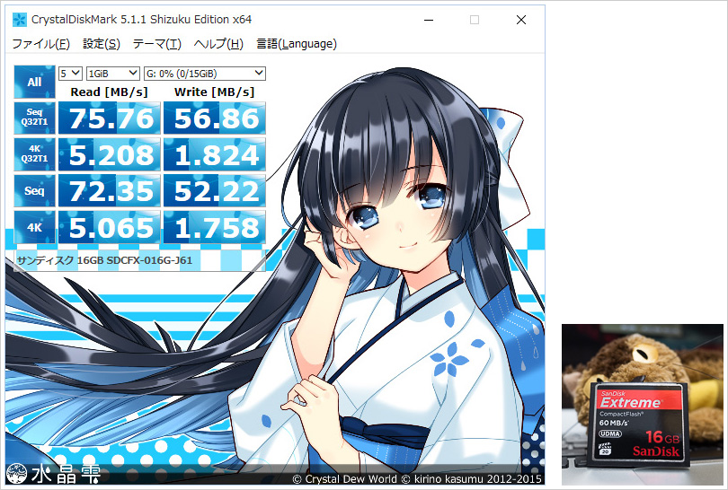 SDCFX-016G-J61