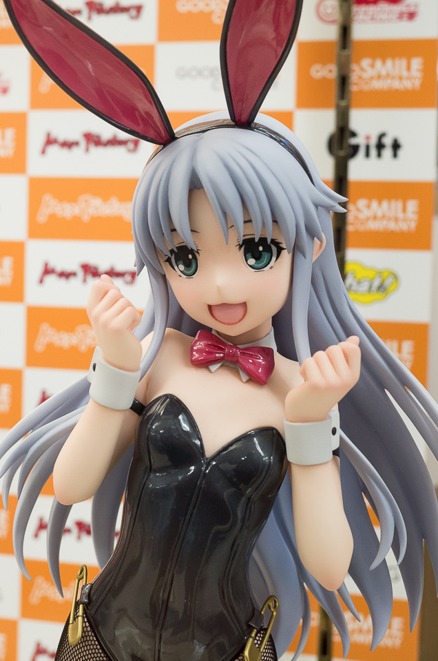 FREEingインデックスバニーVer.05