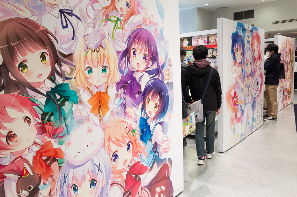 ご注文はうさぎですか??展02