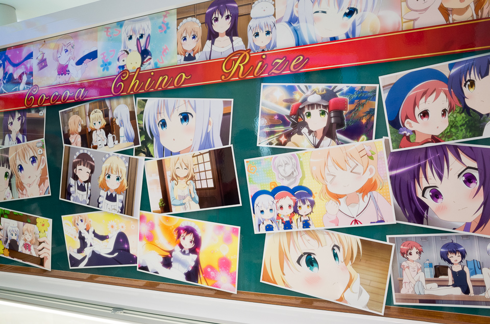 ご注文はうさぎですか??展09