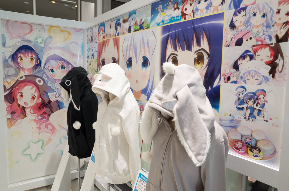 ご注文はうさぎですか??展27