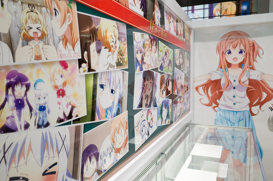 ご注文はうさぎですか??展08