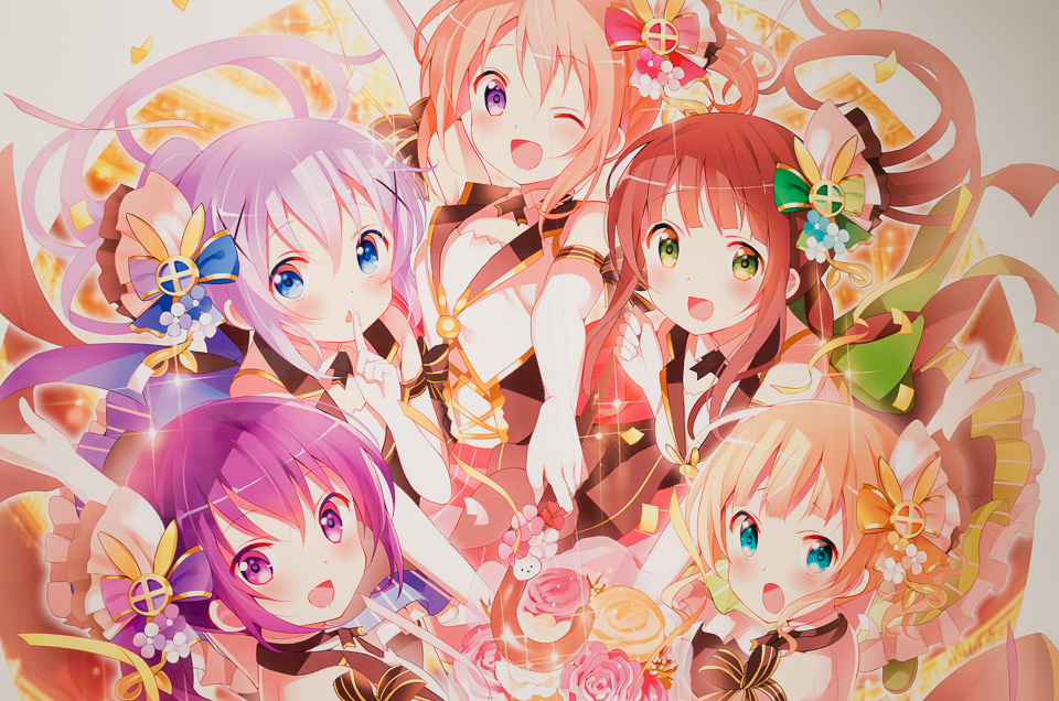 ご注文はうさぎですか??展04
