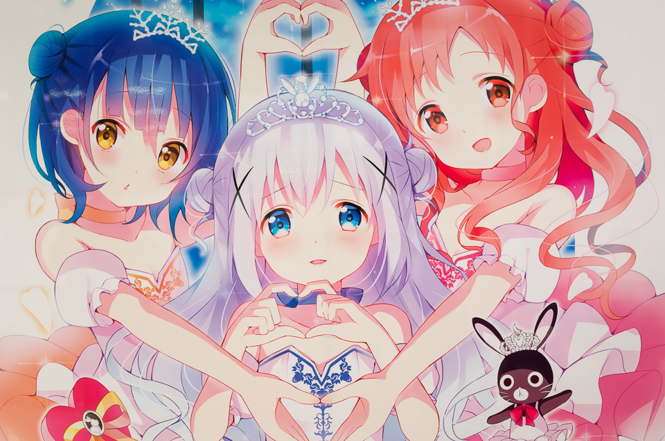 ご注文はうさぎですか??展03