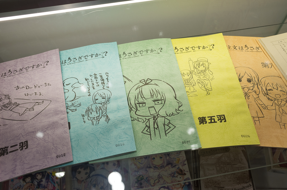 ご注文はうさぎですか??展22