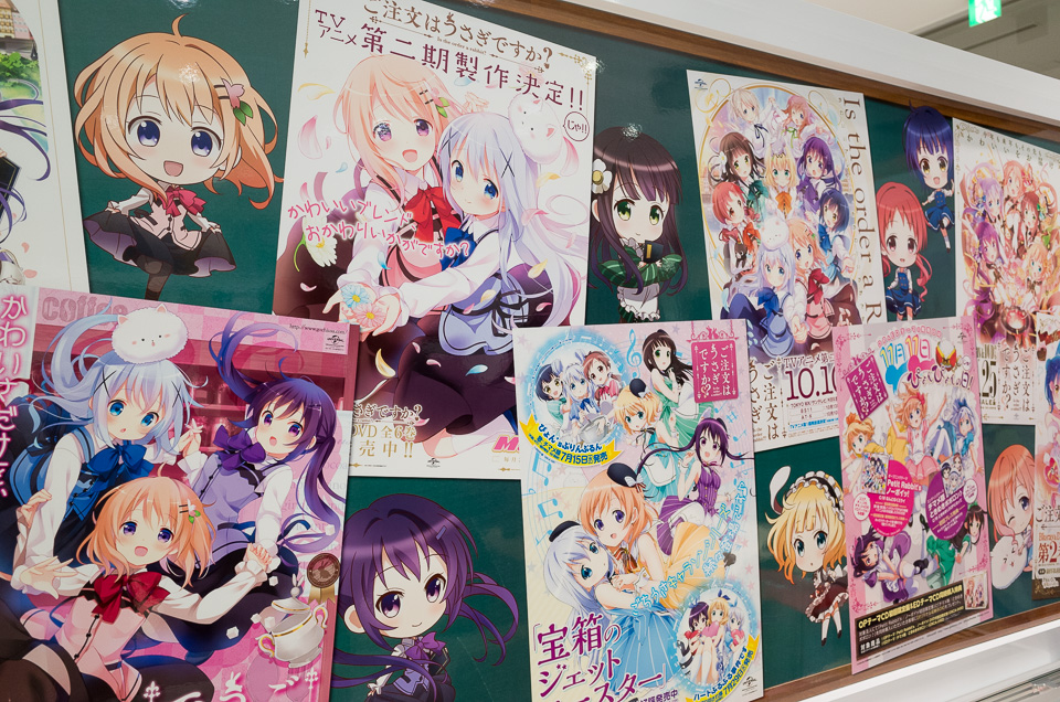ご注文はうさぎですか??展10