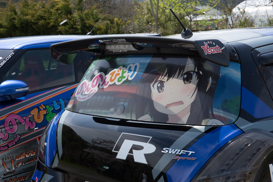 のんのんびより痛車03
