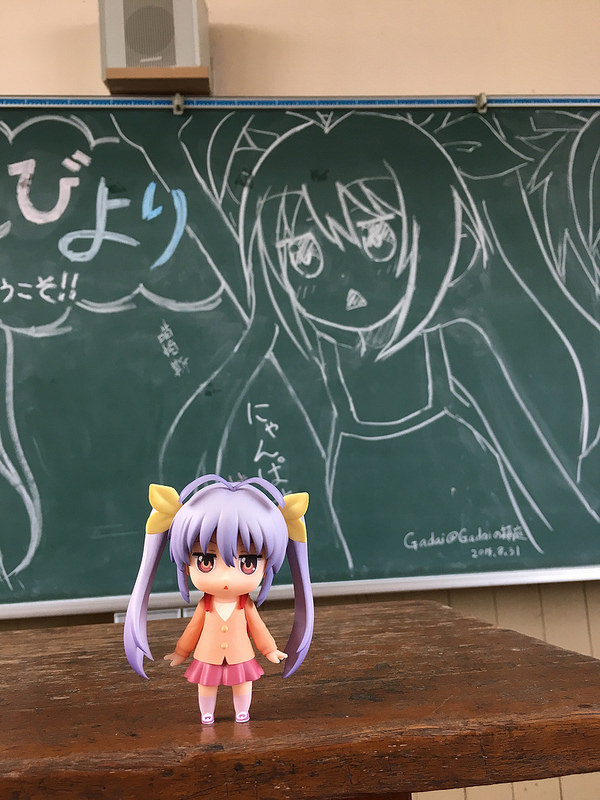 下里分校教室内れんちょん