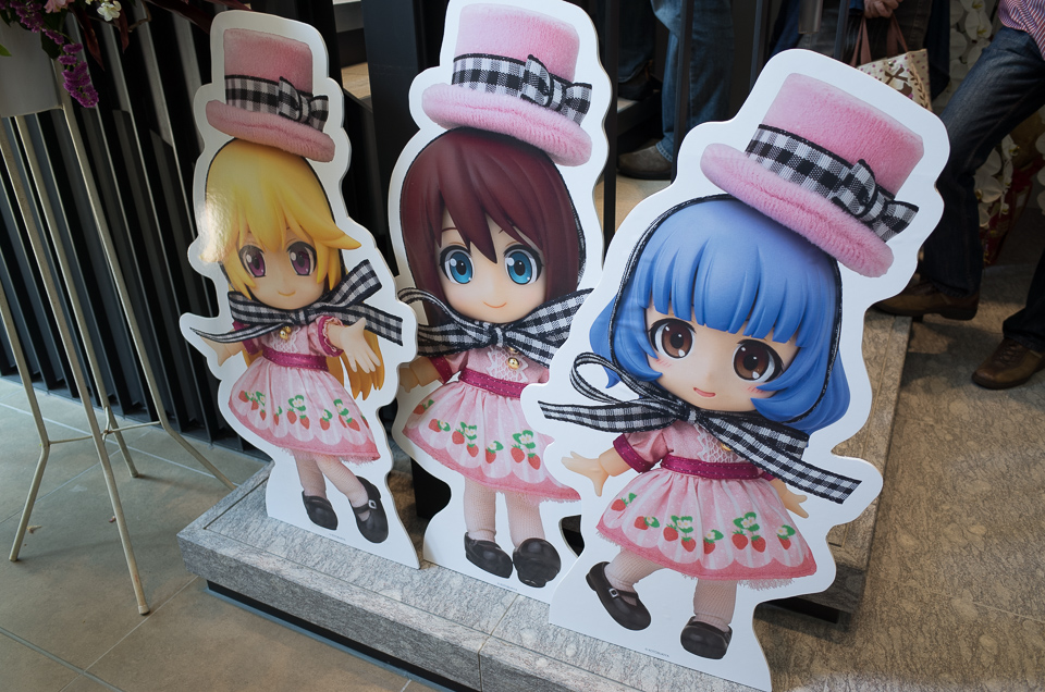 キューポッシュスタンディ
