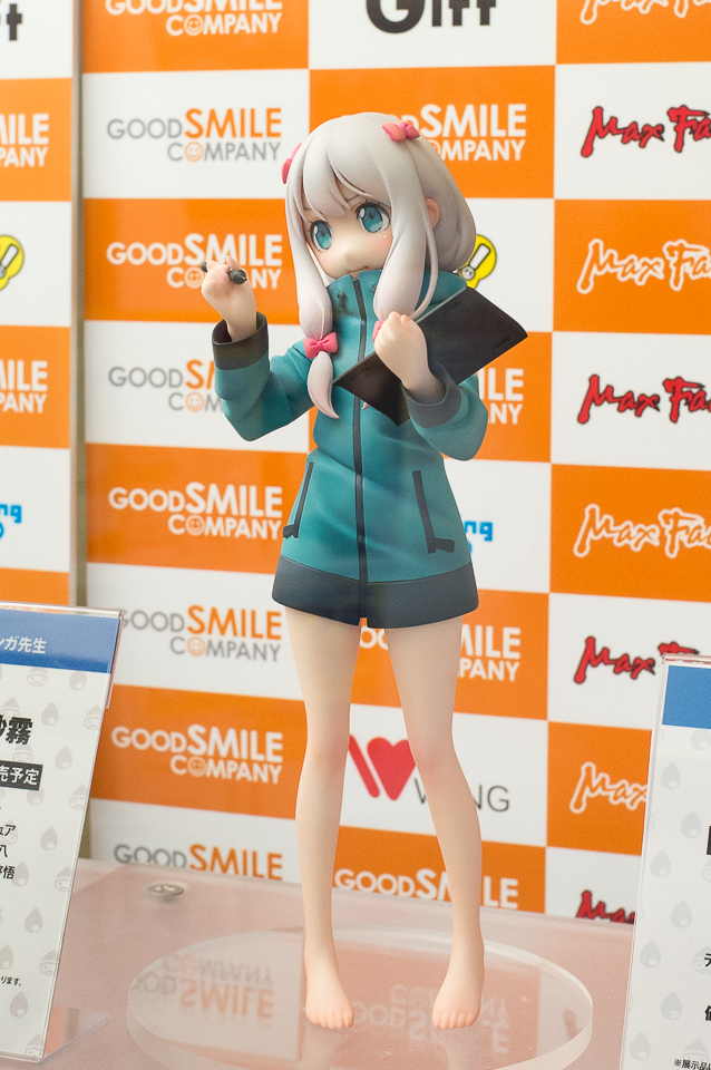和泉紗霧 アクアマリン03