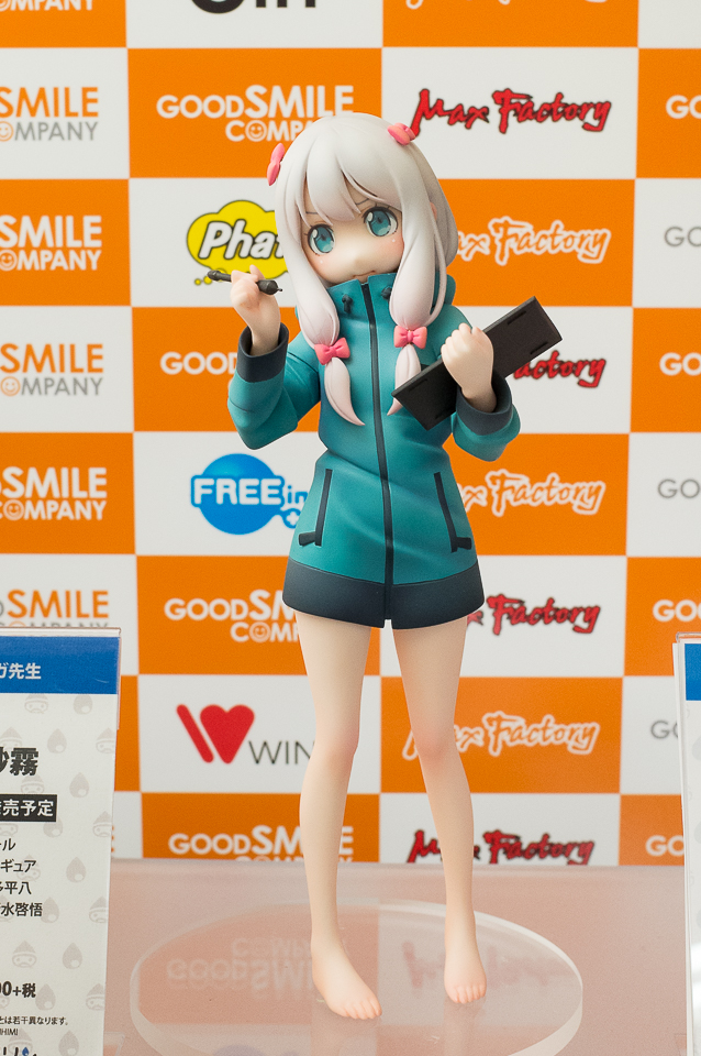 和泉紗霧 アクアマリン02