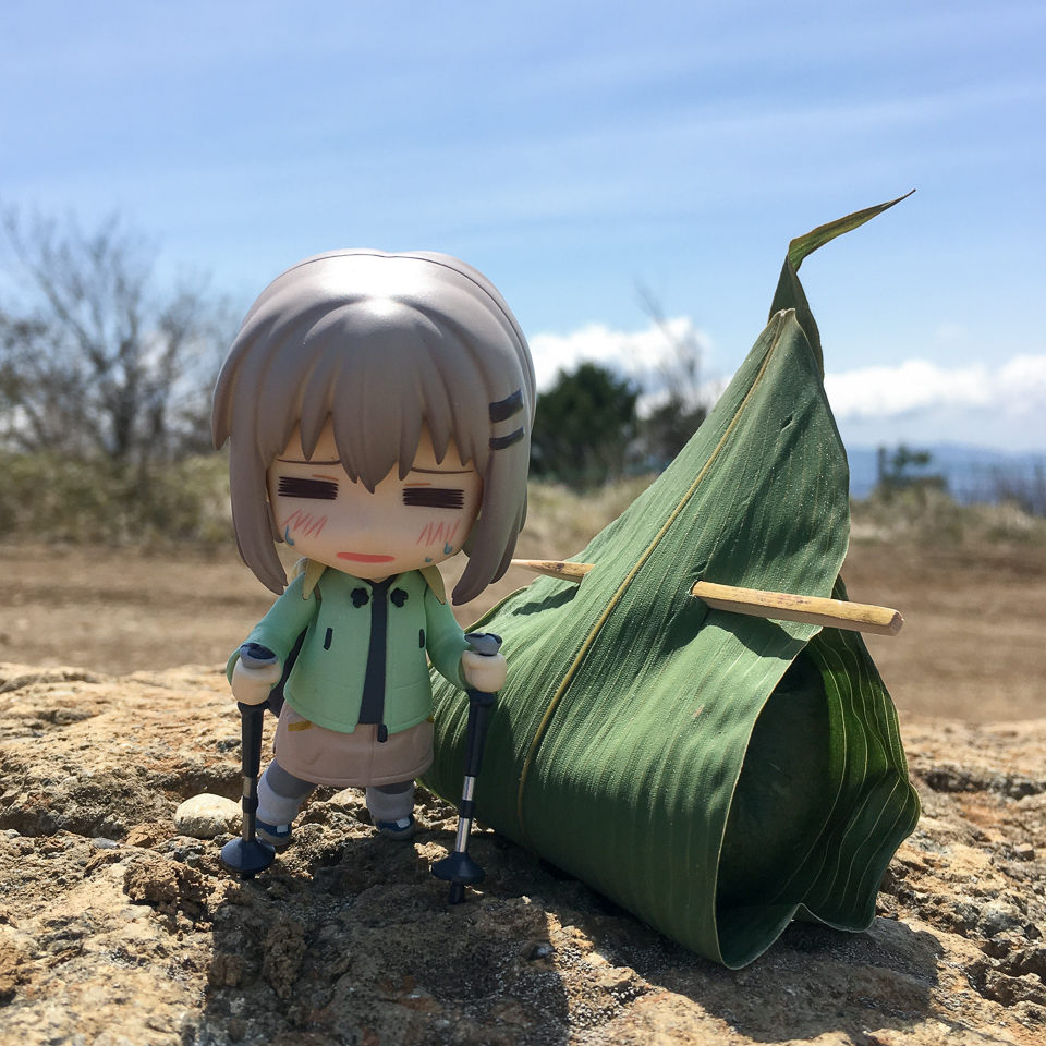 草もち