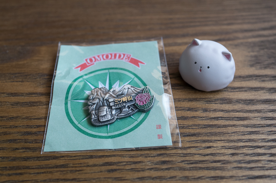 三ツ峠山バッジ