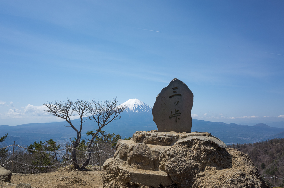 山頂