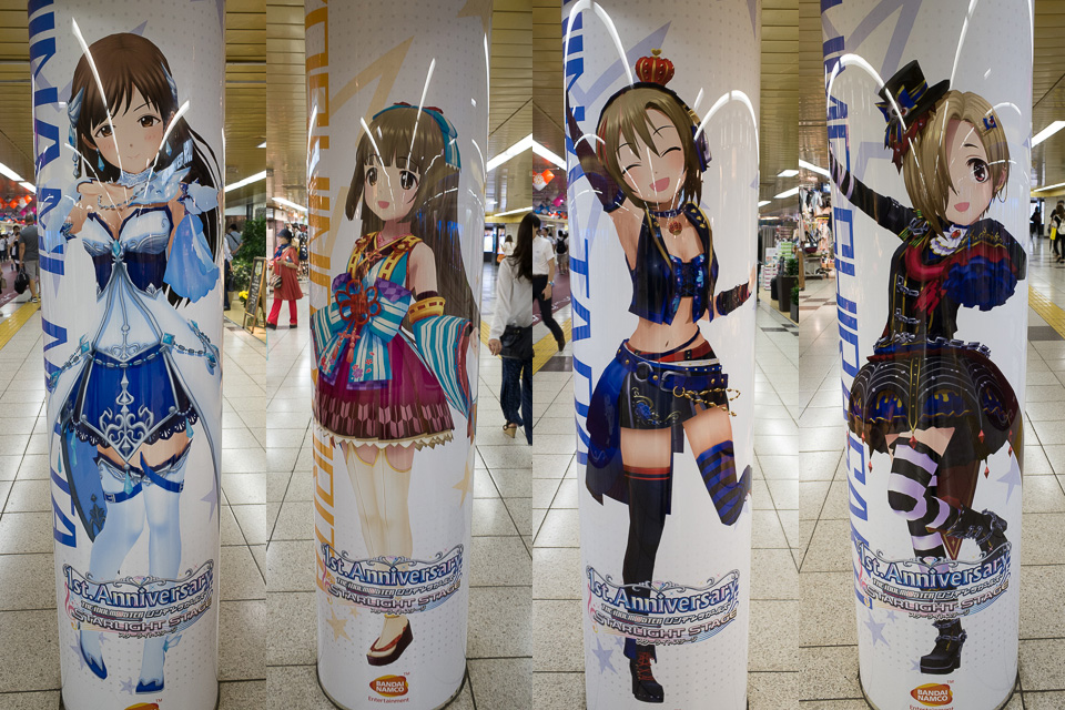 デレステ 新宿メトロプロムナード15