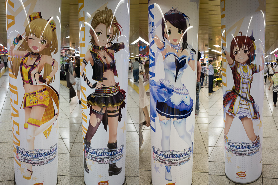 デレステ 新宿メトロプロムナード16