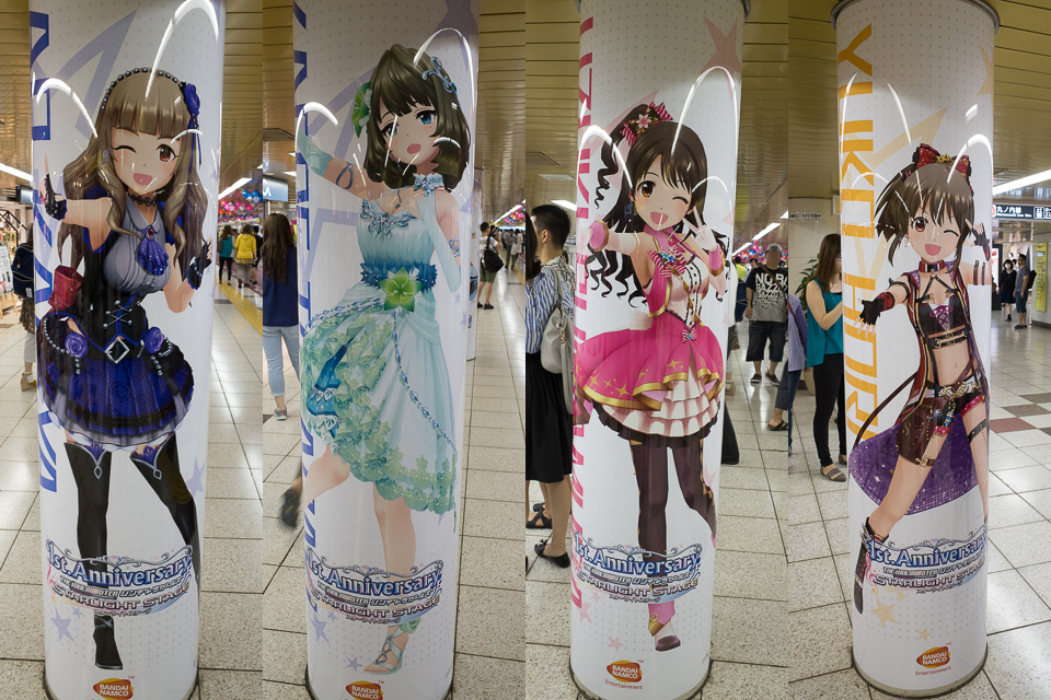 デレステ 新宿メトロプロムナード20