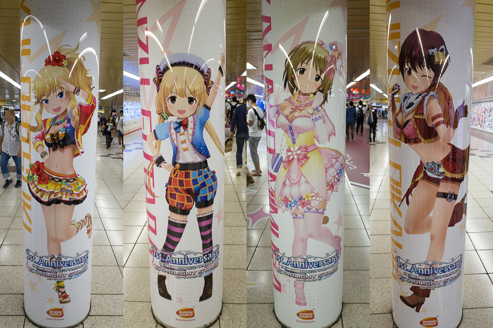 デレステ 新宿メトロプロムナード22